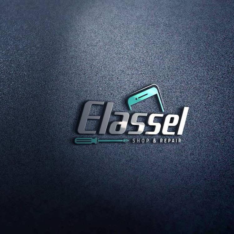 Tlphones Portables Elassel